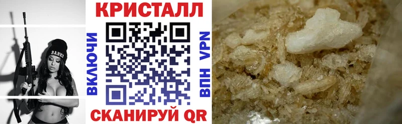 цена   Ардон  АМФ VHQ 