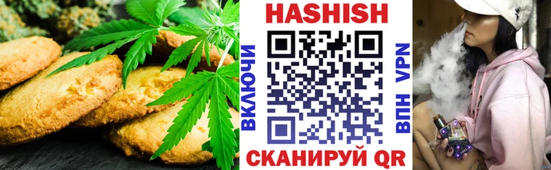 блэк спрут tor  Ардон  Еда ТГК конопля 