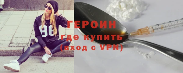бошки Алексеевка