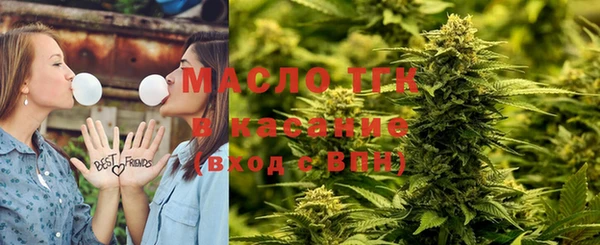 ГАЛЛЮЦИНОГЕННЫЕ ГРИБЫ Алексин