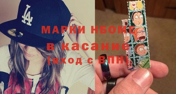 бошки Алексеевка