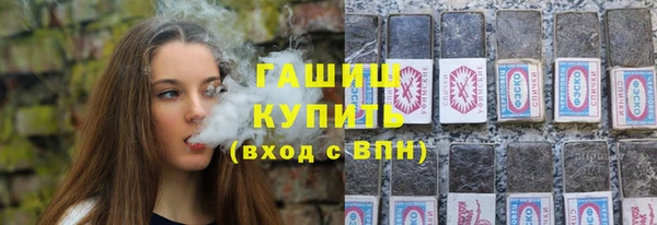 спайс Алзамай