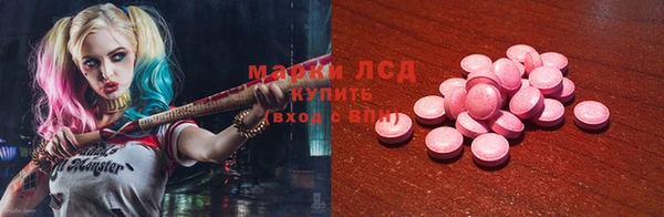 спайс Алзамай