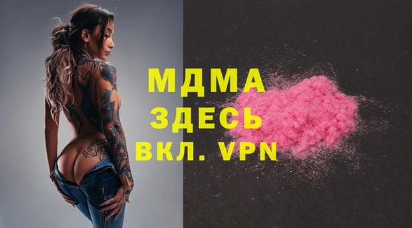 спайс Алзамай