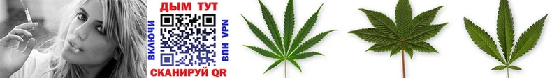 omg сайт  Ардон  Марихуана White Widow  где найти наркотики 